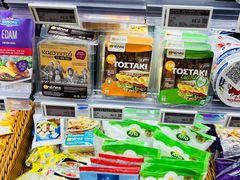 -Olé精品超市(北京合生汇店)
