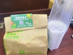 -塔斯汀中国汉堡(国贸店)