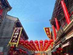 -古文化街旅游区