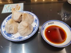 -熙盛源(复兴路店)