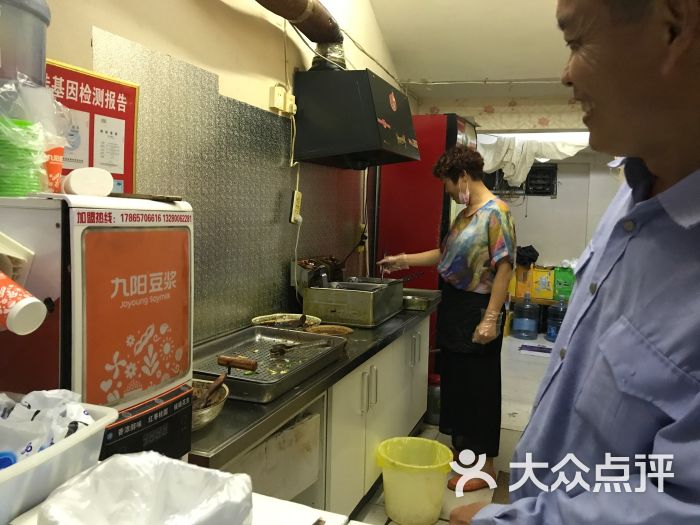 三疯夹饼(古槐六店)图片 第12张