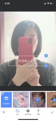 -扎嘎形象设计