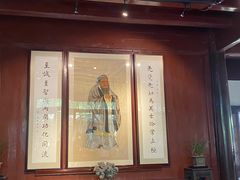 -天一阁博物院
