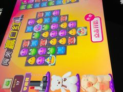 -幸福蓝海国际影城(苏州凤凰店)