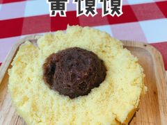 -西贝(吴江路湟普汇店)
