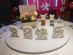 -潞州宴(清华店)