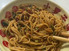 拌粉-小罗子汤店(大士院总店)