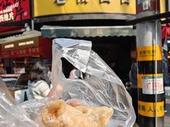 -老南昌白糖糕(大士院店)