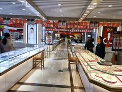 -沈阳商业城(中街路店)