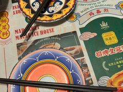 -玛嘉烈(北京金融街店)