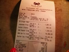 账单-Ministry of Crab(科伦坡店)