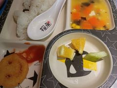 -探鱼·鲜青椒爽麻烤鱼(广州花都来又来店)