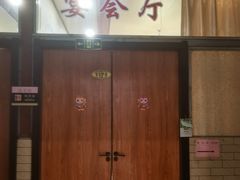 -姚林轩