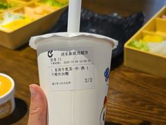 -呷哺呷哺 小火锅 (浦东新欧尚超市店)