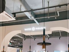 大堂-Aqua Oasis 水天堂(爱山广场店)