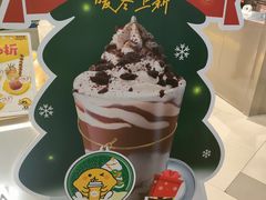 -快乐柠檬happylemon(日月光店)