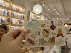 -猫的天空之城概念书店(三坊七巷店)