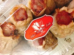 糯米烧麦-白玉兰食品(汇联商厦店)