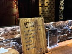 -心隐·按摩·SPA(盈石广场店)