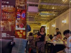 -桥东喜碧海鲜街(水东街店)