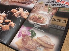 -万鱼亭·鹤家日本料理(南通青年中路店)