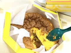 -好利来(道前街店)