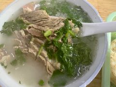 -宋老三苏肉羊肉汤老店