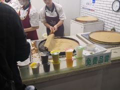 -香糯炎荞饼王(解放碑店)