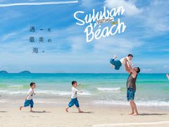 -三亚亚龙湾天域度假酒店