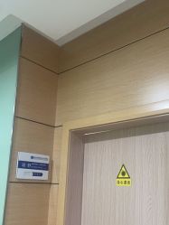 -重庆联合丽格美容医院