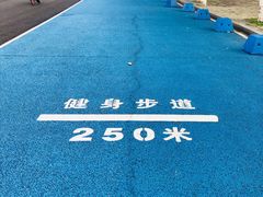 -天河体育中心