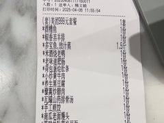 -赣悦轩·四季小馆