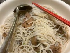 -优之名鹅城