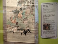 -台州博物馆