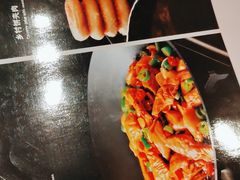 -大鸭梨烤鸭(顺义石园店)