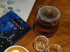 云南滇红杯-BINGO COFFEE宾果彩咖(大东方店)