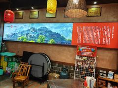 -富正毅三下锅连锁(三店)