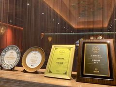 -丝路金桃·新疆菜(徐汇店)