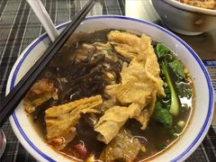 -八十八粉儿(尚都店)
