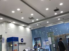 -中国建设银行(世纪金源购物中心店)