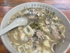 -无名氏面馆(邮电路店)