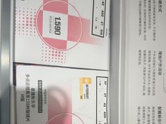 -新视达眼镜店·蔡司·依视路(名镜苑店)