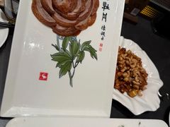 -全聚德(双井店)