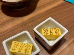 -隐月· 㐂和食屋(芝罘万达公馆店)
