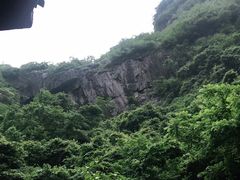 -浙北大峡谷