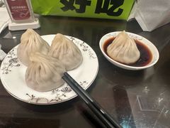 -熙盛源(滨湖万达店)