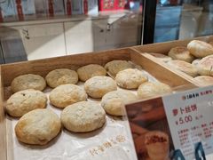 -北京稻香村(方庄店)