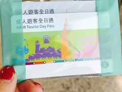 -义顺牛奶公司(庇利金街店)