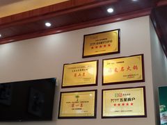 -文昌小老弟糟粕醋