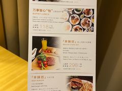 -上海浦西万怡酒店